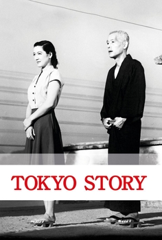 Tokyo Hikayesi
