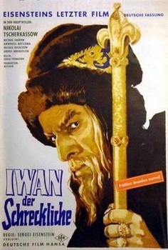 Korkunç İvan II